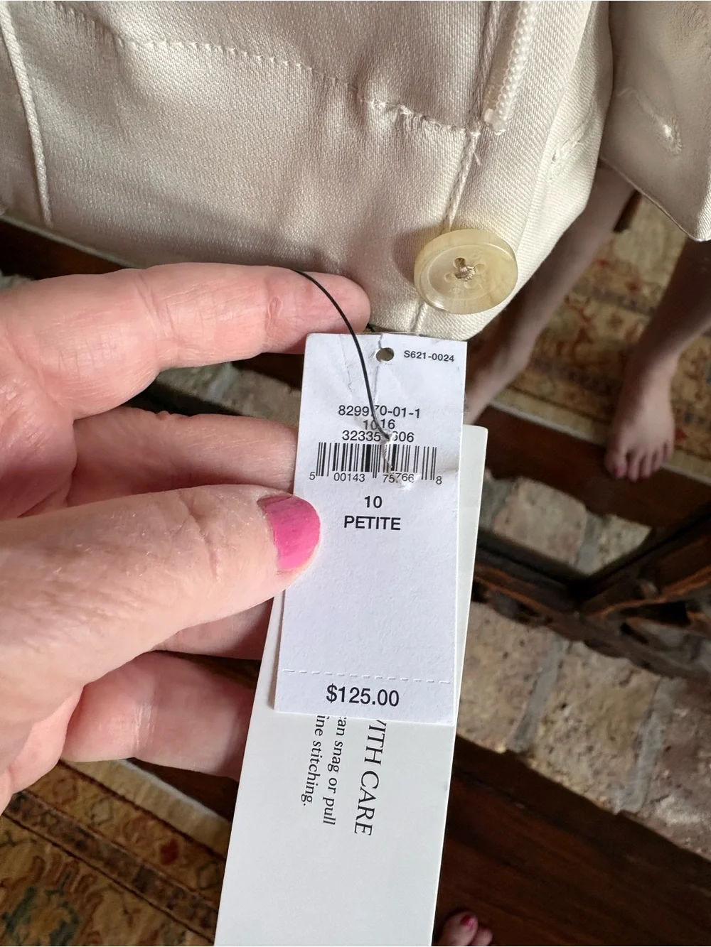 NWT Banana Republic cream pleated, high-waisted, dress pants with black trim